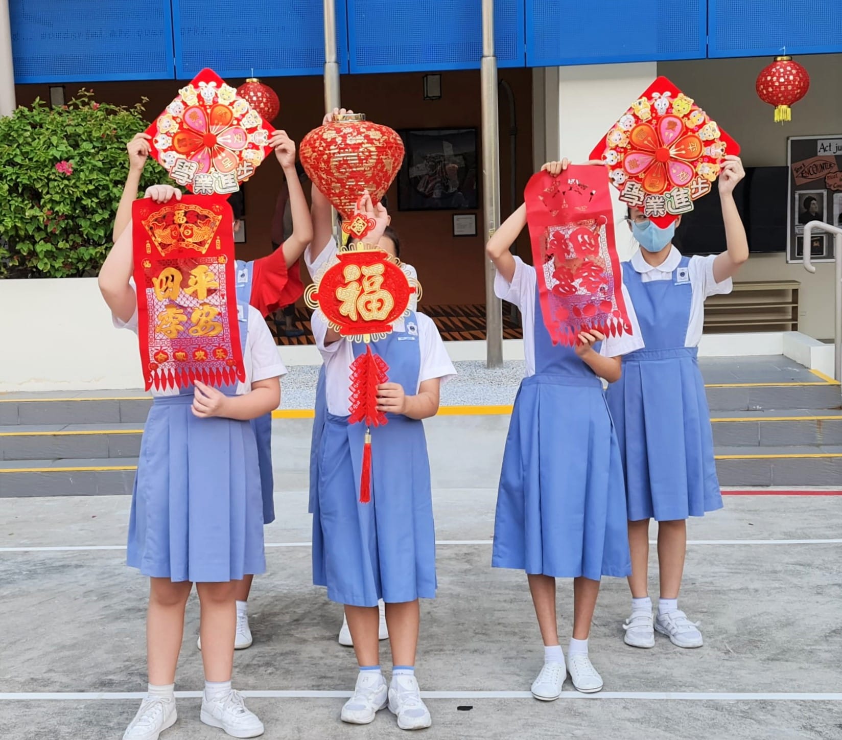 Chinese New Year Celebration